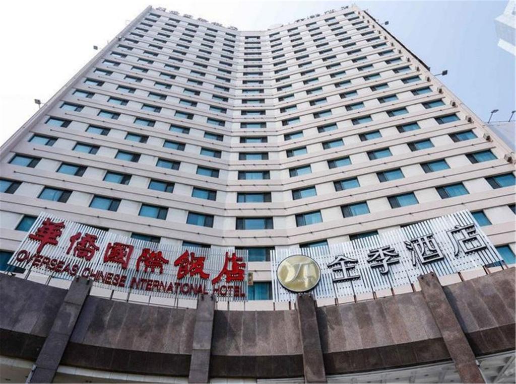 Ji Hotel Xianggang Middle Road Qingdao Eksteriør billede